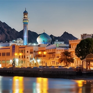 عمان