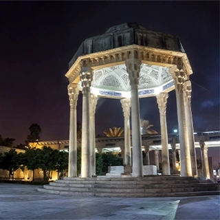 شیراز