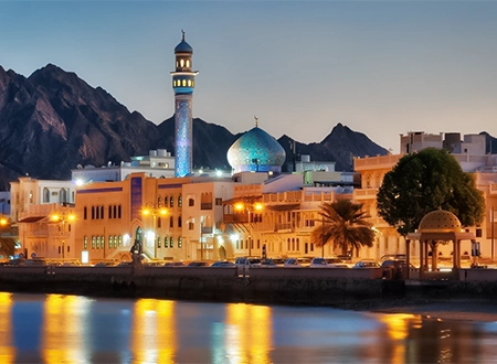 عمان