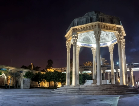 شیراز