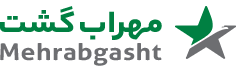 مهراب گشت